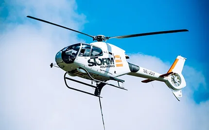 We have best luxury helicopter services for you. - 必赢体育APP
