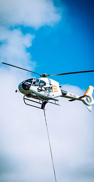 We have best luxury helicopter services for you. - 必赢体育APP